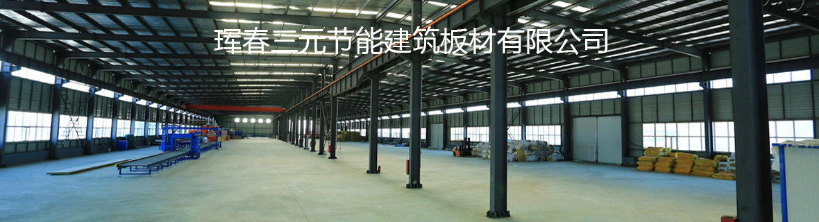 榮譽(yù)資質(zhì)